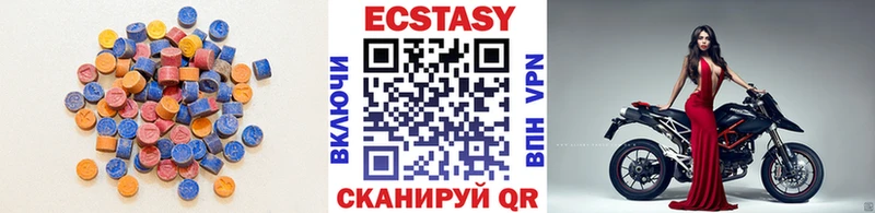 Купить  Арск  ЭКСТАЗИ 300 mg 