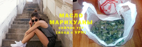 круглые Баксан
