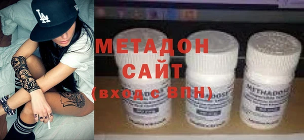 круглые Баксан