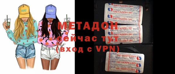 круглые Баксан