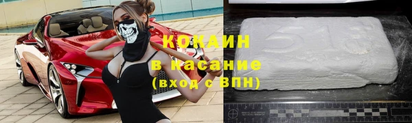 круглые Баксан