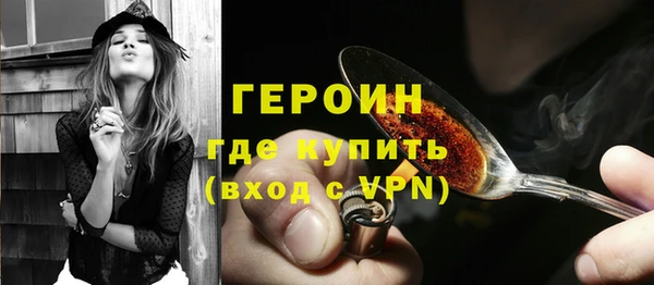 дурь Коряжма
