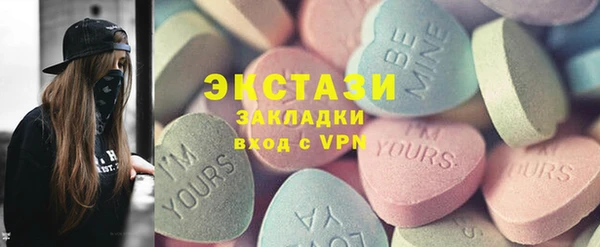 Альфа ПВП Костерёво