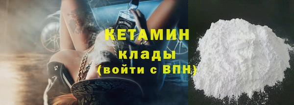 героин Балабаново