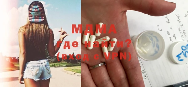 дурь Коряжма