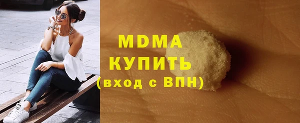 героин Балабаново