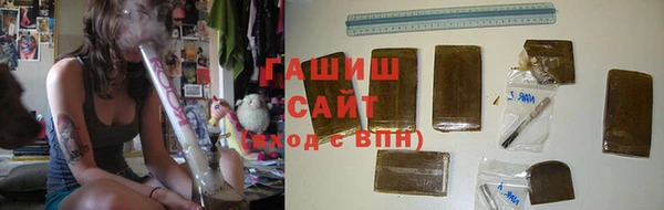 героин Балабаново