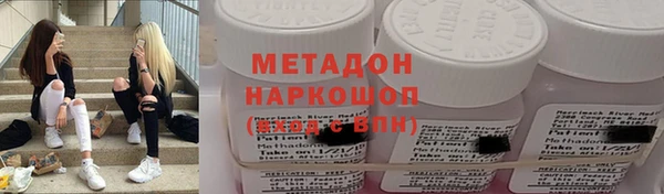 круглые Баксан
