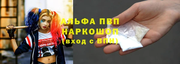круглые Баксан