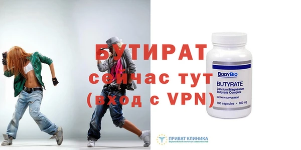 круглые Баксан