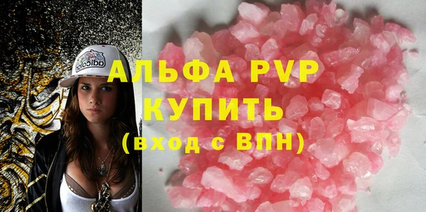 героин Балабаново