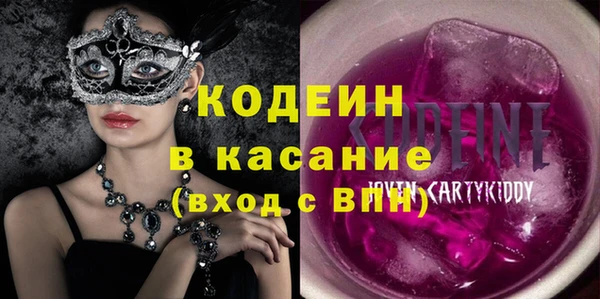 круглые Баксан