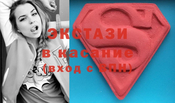 круглые Баксан