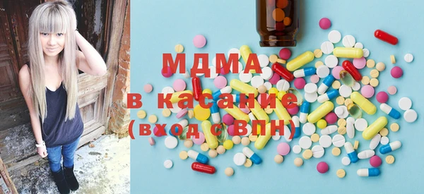 круглые Баксан