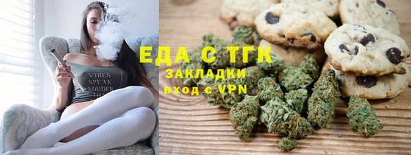 круглые Баксан