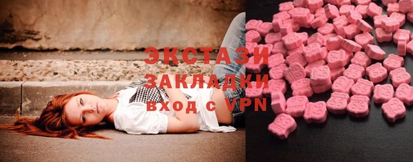 2c-b Корсаков