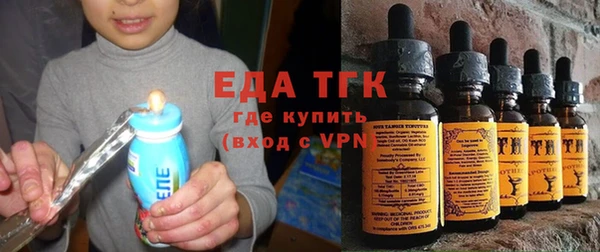 дурь Коряжма