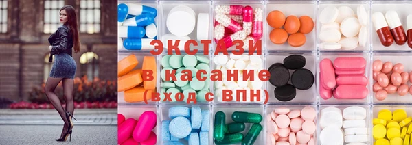 Альфа ПВП Костерёво